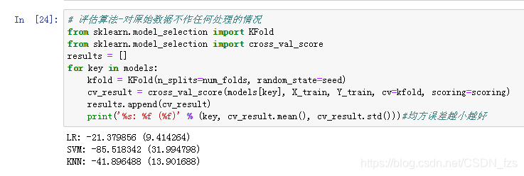【Python数据分析】房价数据分析实战(包含源码和数据)_房屋买卖数据预测-CSDN博客