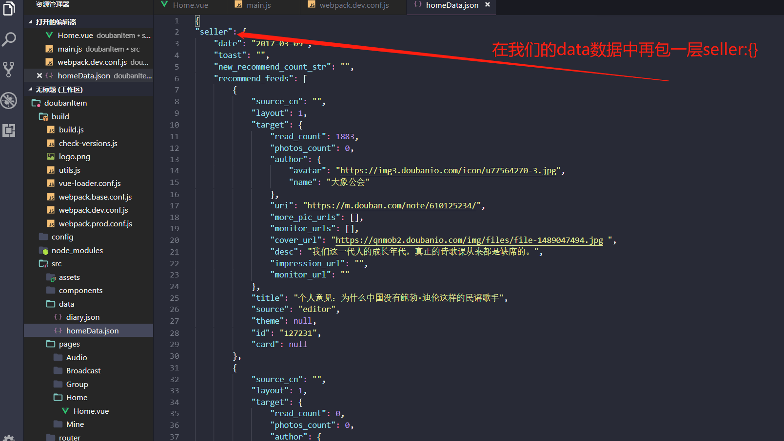 在這裡插入圖片描述