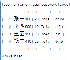 在這裡插入圖片描述