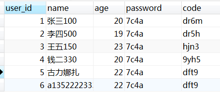 在這裡插入圖片描述