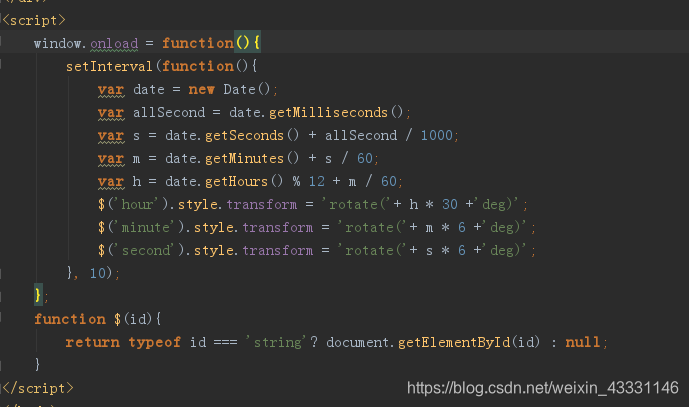JavaScript实现:时钟案例_js概念时钟-CSDN博客