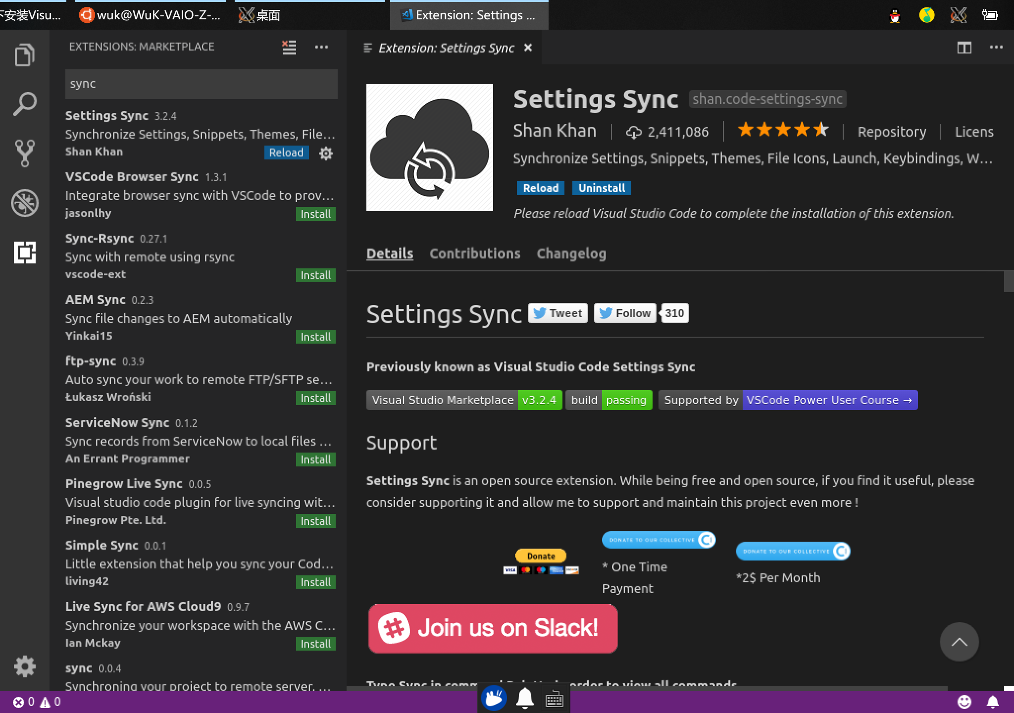Windows Subsystem for Linux入门：安装+配置图形界面+中文环境+工作环境（vscode）_windows ...