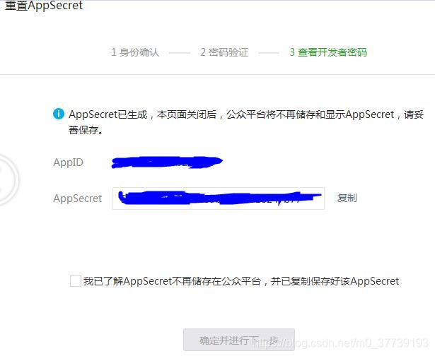 在這裡插入圖片描述