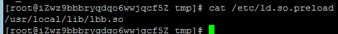 ld.so.preload文件