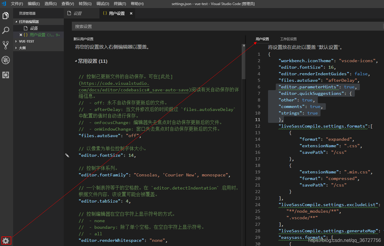 在這裡插入圖片描述