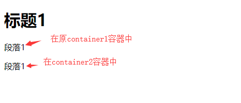 在這裡插入圖片描述