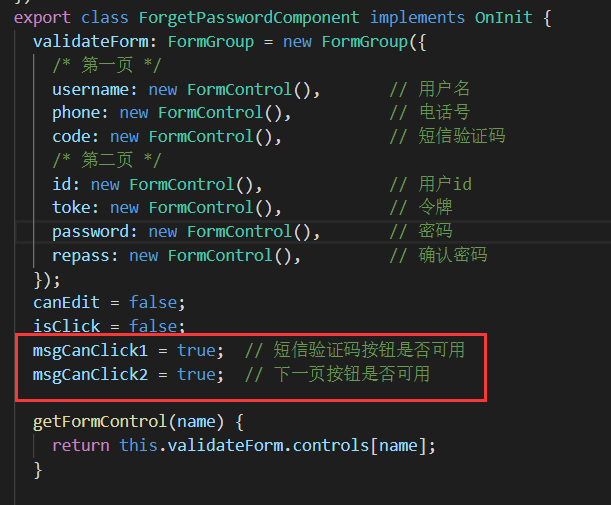 Angular：动态判断字段是否输入，控制某按钮是否可用（按钮的[disabled]属性）_angular [disabled] 属性CSDN博客