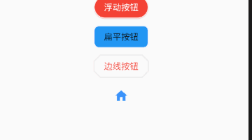 Flutter基础Widget之按钮(RaisedButton、FlatButton、OutlineButton,IconButton ...