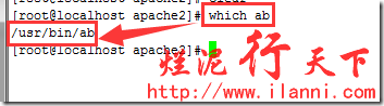 apache ab使用详解