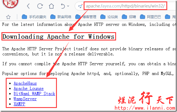 apache ab使用详解