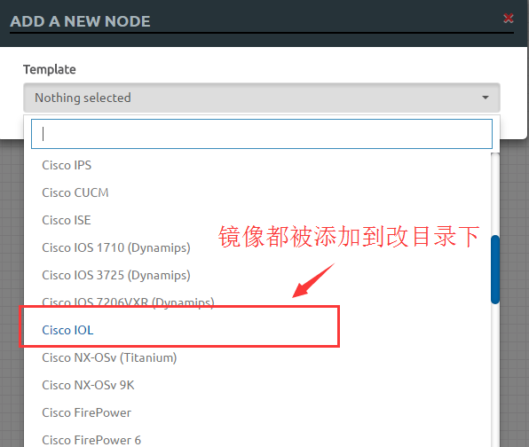 EVE-NG：IOU的导入及ASA的导入（文末有文中相关软件可供下载）