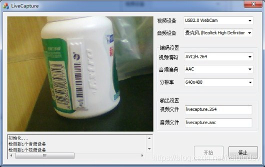 ://img-blog.csdnimg.cn/20181217171552726.jpg?x-oss-process=image/watermark,type_ZmFuZ3poZW5naGVpdGk,shadow_10,text_aHR0cHM6Ly9ibG9nLmNzZG4ubmV0L2hhaWJpbmRldg==,size_16,color_FFFFFF,t_70