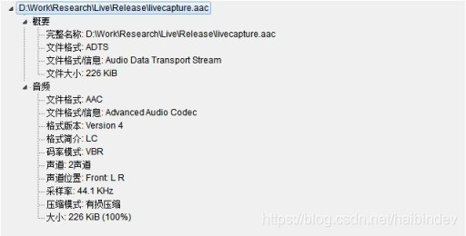 ://img-blog.csdnimg.cn/20181217171615243.jpg?x-oss-process=image/watermark,type_ZmFuZ3poZW5naGVpdGk,shadow_10,text_aHR0cHM6Ly9ibG9nLmNzZG4ubmV0L2hhaWJpbmRldg==,size_16,color_FFFFFF,t_70