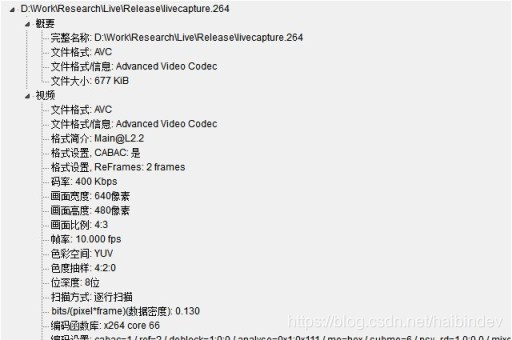 ://img-blog.csdnimg.cn/20181217171625638.jpg?x-oss-process=image/watermark,type_ZmFuZ3poZW5naGVpdGk,shadow_10,text_aHR0cHM6Ly9ibG9nLmNzZG4ubmV0L2hhaWJpbmRldg==,size_16,color_FFFFFF,t_70