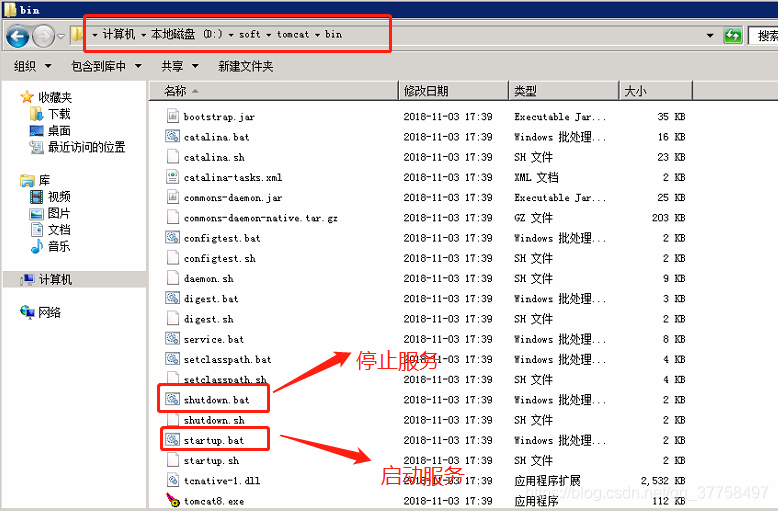 如何部署tomcat，访问web项目