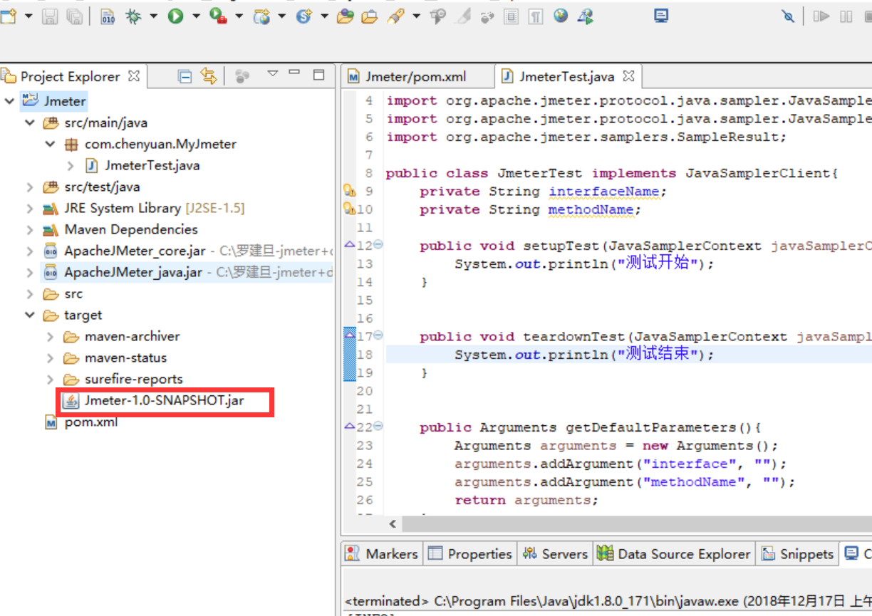 jmeter二次开发：对jmeter Sampler（取样器）的“java请求”进行简单的二次开发【对自己以后入门jmeter二次开发很有帮助