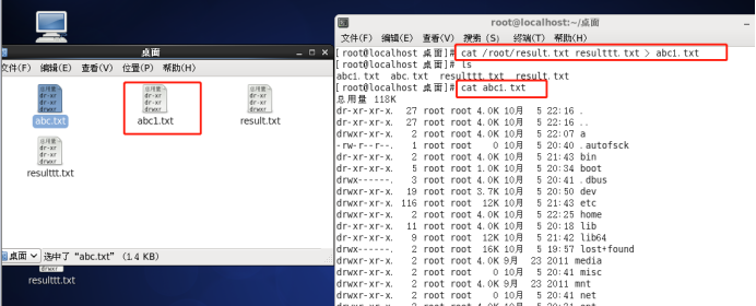 在這裡插入圖片描述