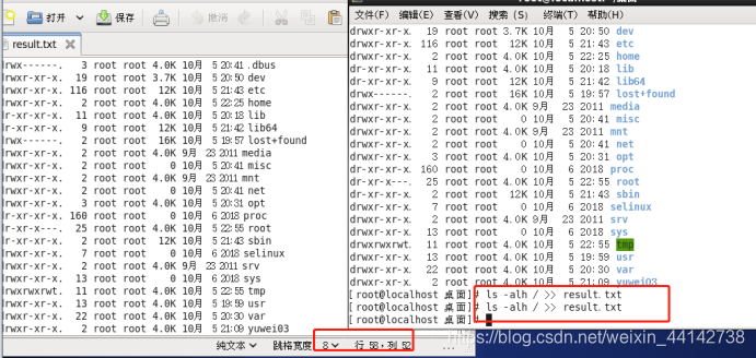 在這裡插入圖片描述