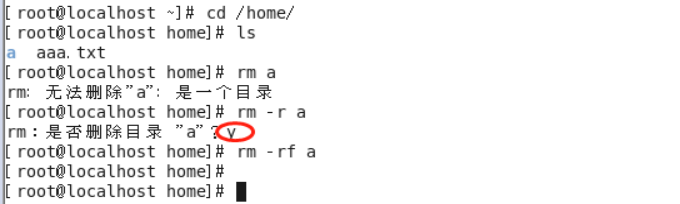 在這裡插入圖片描述
