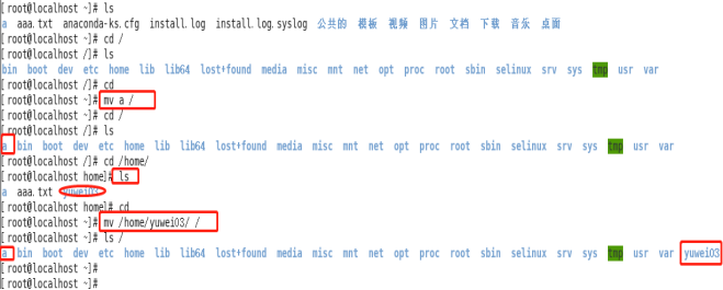 在這裡插入圖片描述