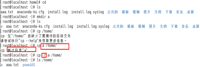 在這裡插入圖片描述