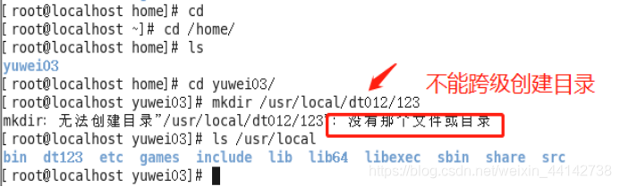 在這裡插入圖片描述