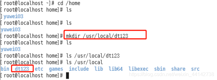 在這裡插入圖片描述