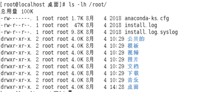 在這裡插入圖片描述