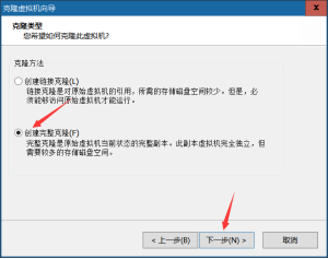 在這裡插入圖片描述