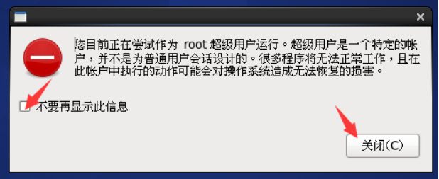 在這裡插入圖片描述