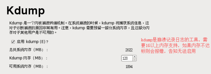 在這裡插入圖片描述