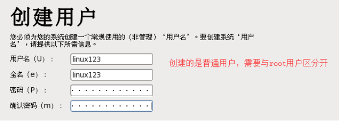 在這裡插入圖片描述