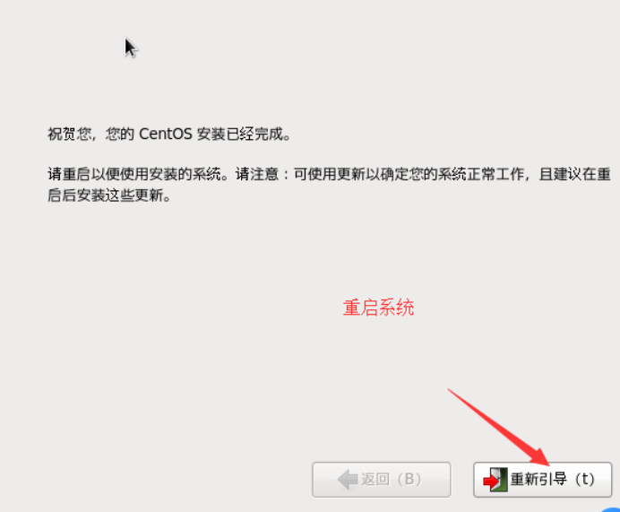 在這裡插入圖片描述