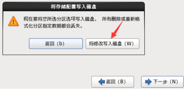 在這裡插入圖片描述
