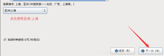 在這裡插入圖片描述