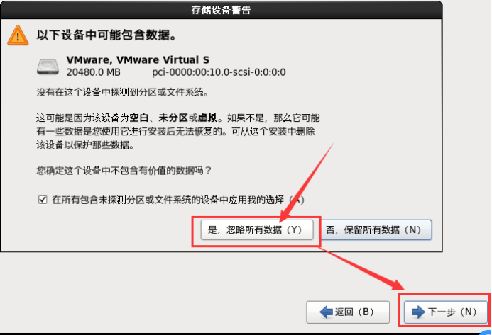 在這裡插入圖片描述