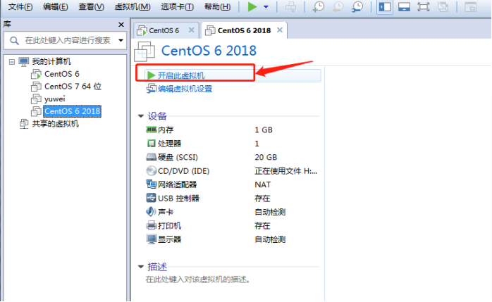 在這裡插入圖片描述