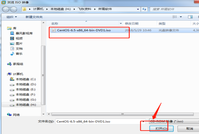 在這裡插入圖片描述