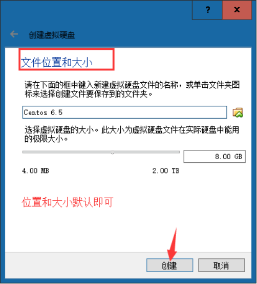 在這裡插入圖片描述