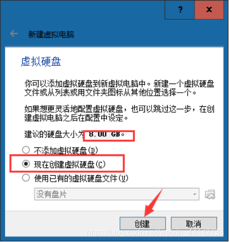 在這裡插入圖片描述