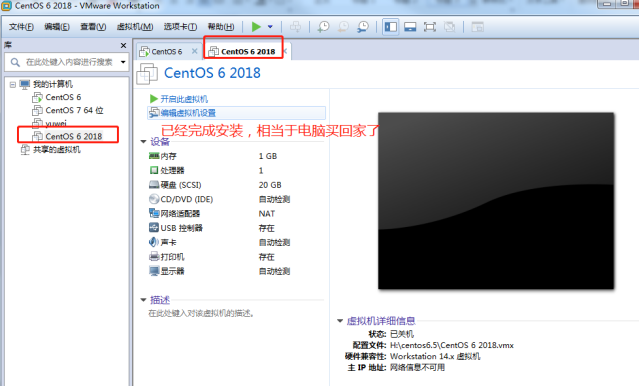 在這裡插入圖片描述