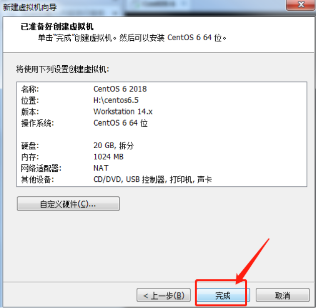 在這裡插入圖片描述