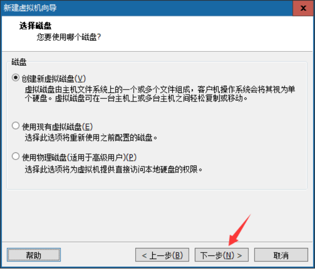 在這裡插入圖片描述