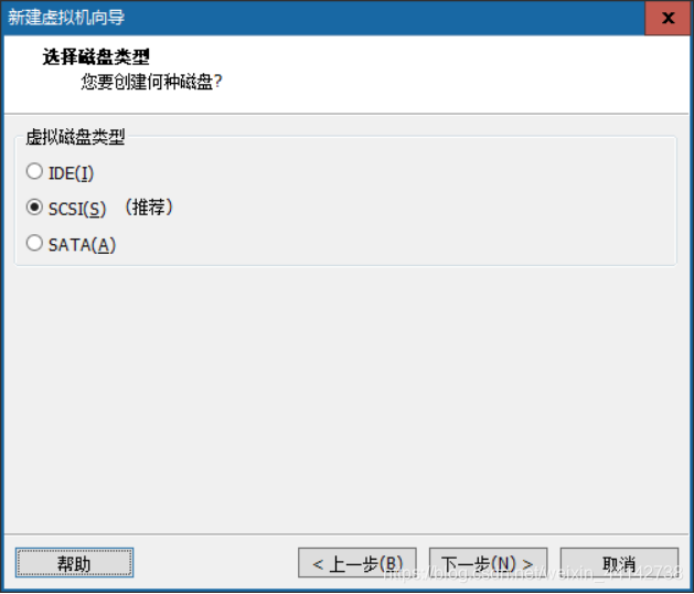 在這裡插入圖片描述