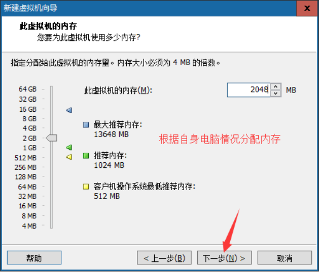 在這裡插入圖片描述