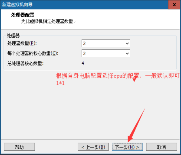 在這裡插入圖片描述
