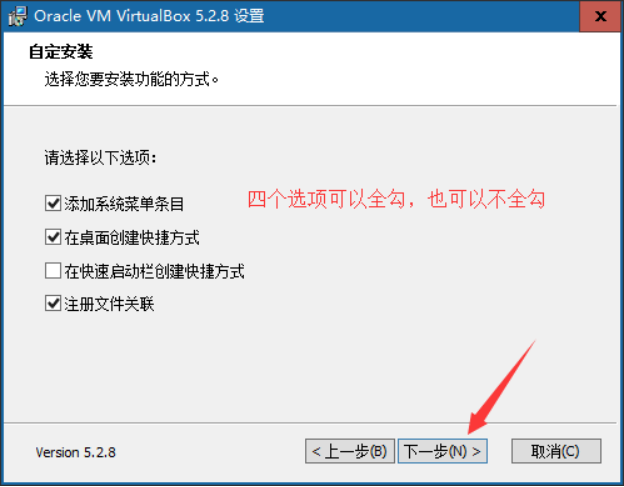 在這裡插入圖片描述
