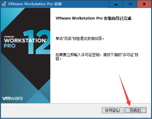 在這裡插入圖片描述