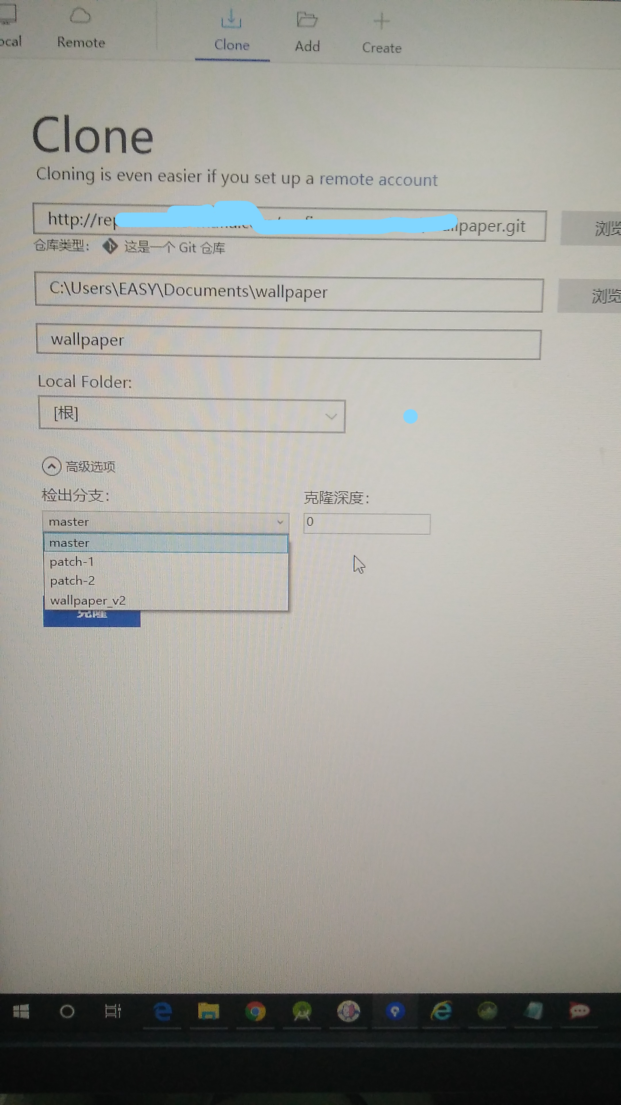 sourcetree拉取更新项目，Androidstudio从git拉取分支_android  studio如何拉取分支代码更新_迎风致的博客-CSDN博客