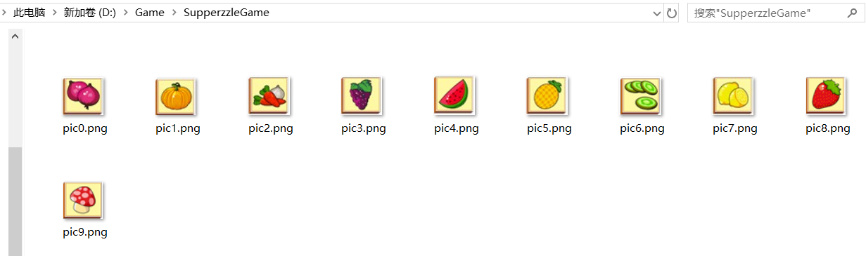 Java游戏开发——对对碰
